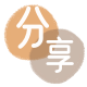 白山信用卡商家平台☀️诚信信用卡24小时在线接单 - 娄底信用卡
